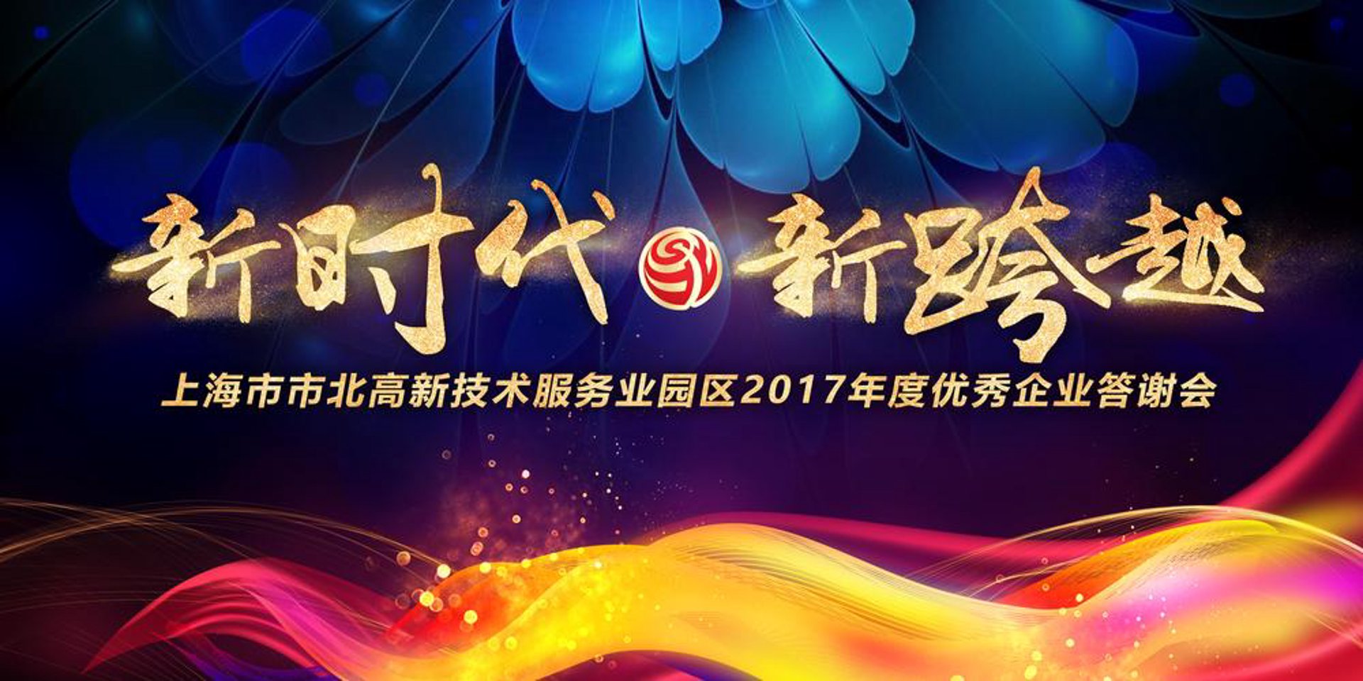红牛沪牌代拍